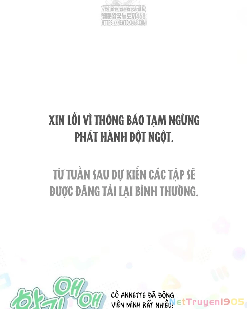 Trở Thành Con Gái Nuôi Của Một Gia Đình Sắp Bị Phá Hủy Chapter 56.5 - Trang 2