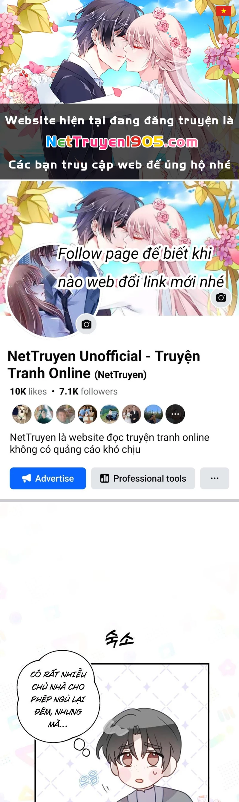 Trở Thành Con Gái Nuôi Của Một Gia Đình Sắp Bị Phá Hủy Chapter 56.5 - Trang 2