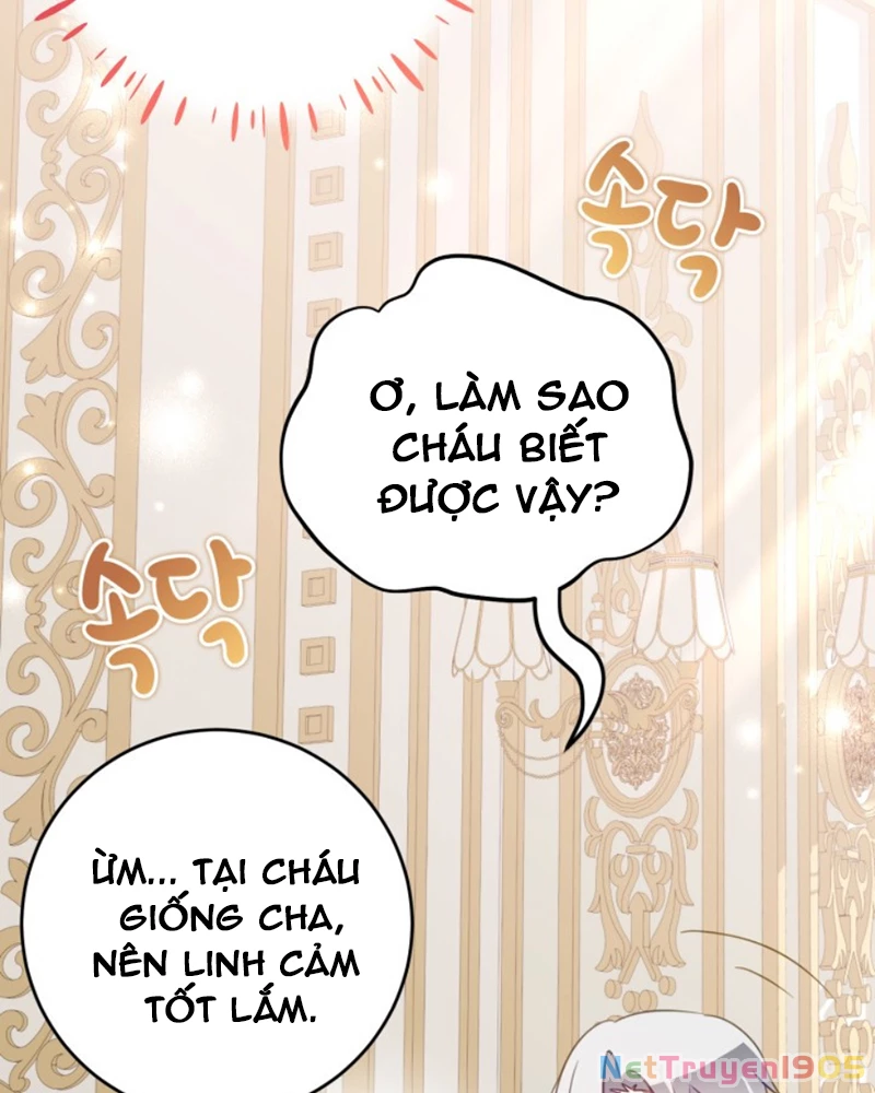 Trở Thành Con Gái Nuôi Của Một Gia Đình Sắp Bị Phá Hủy Chapter 59 - Trang 2