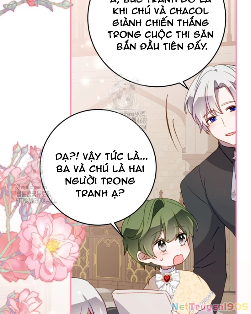 Trở Thành Con Gái Nuôi Của Một Gia Đình Sắp Bị Phá Hủy Chapter 59 - Trang 2