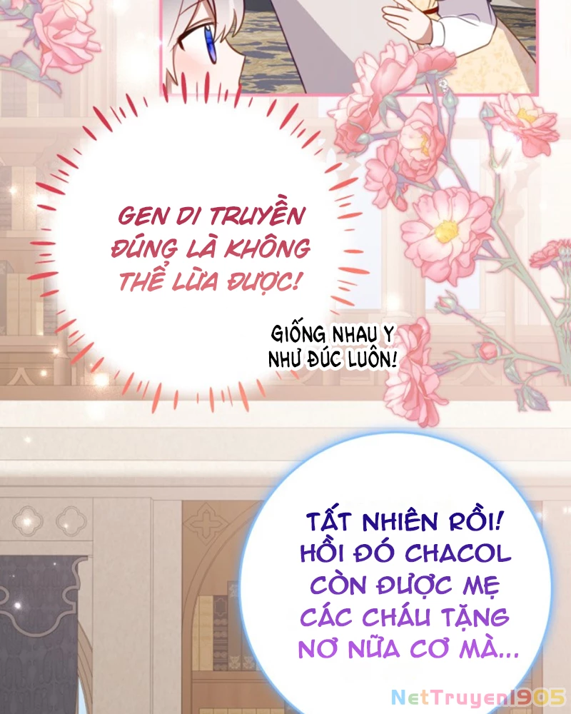 Trở Thành Con Gái Nuôi Của Một Gia Đình Sắp Bị Phá Hủy Chapter 59 - Trang 2