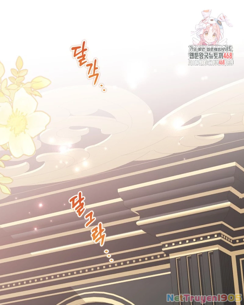 Trở Thành Con Gái Nuôi Của Một Gia Đình Sắp Bị Phá Hủy Chapter 60 - Trang 2