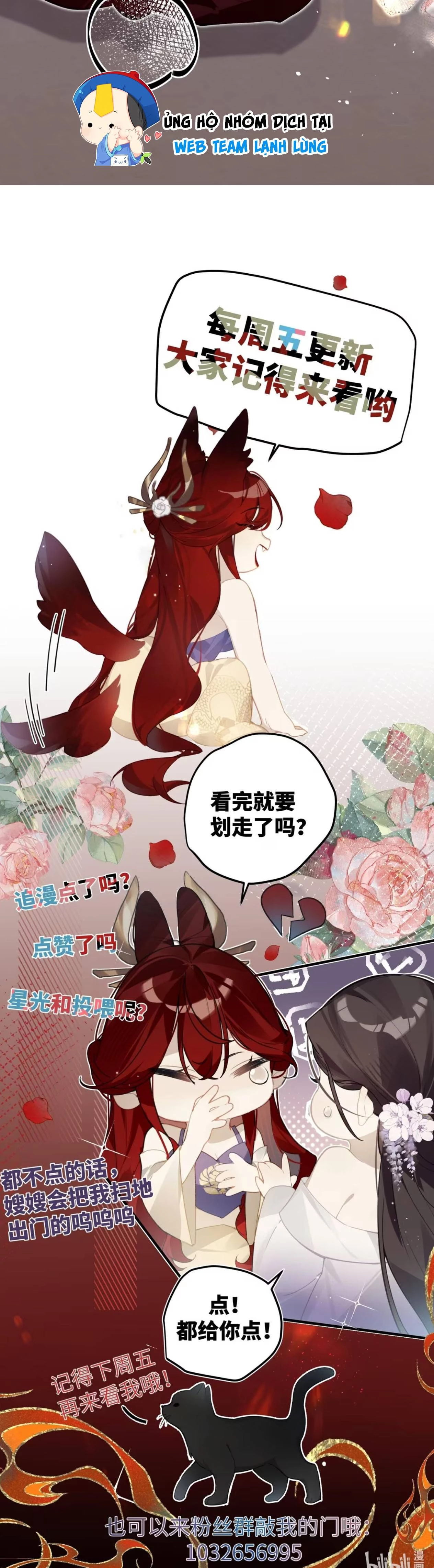 Quấn Quýt Chapter 15 - Trang 2