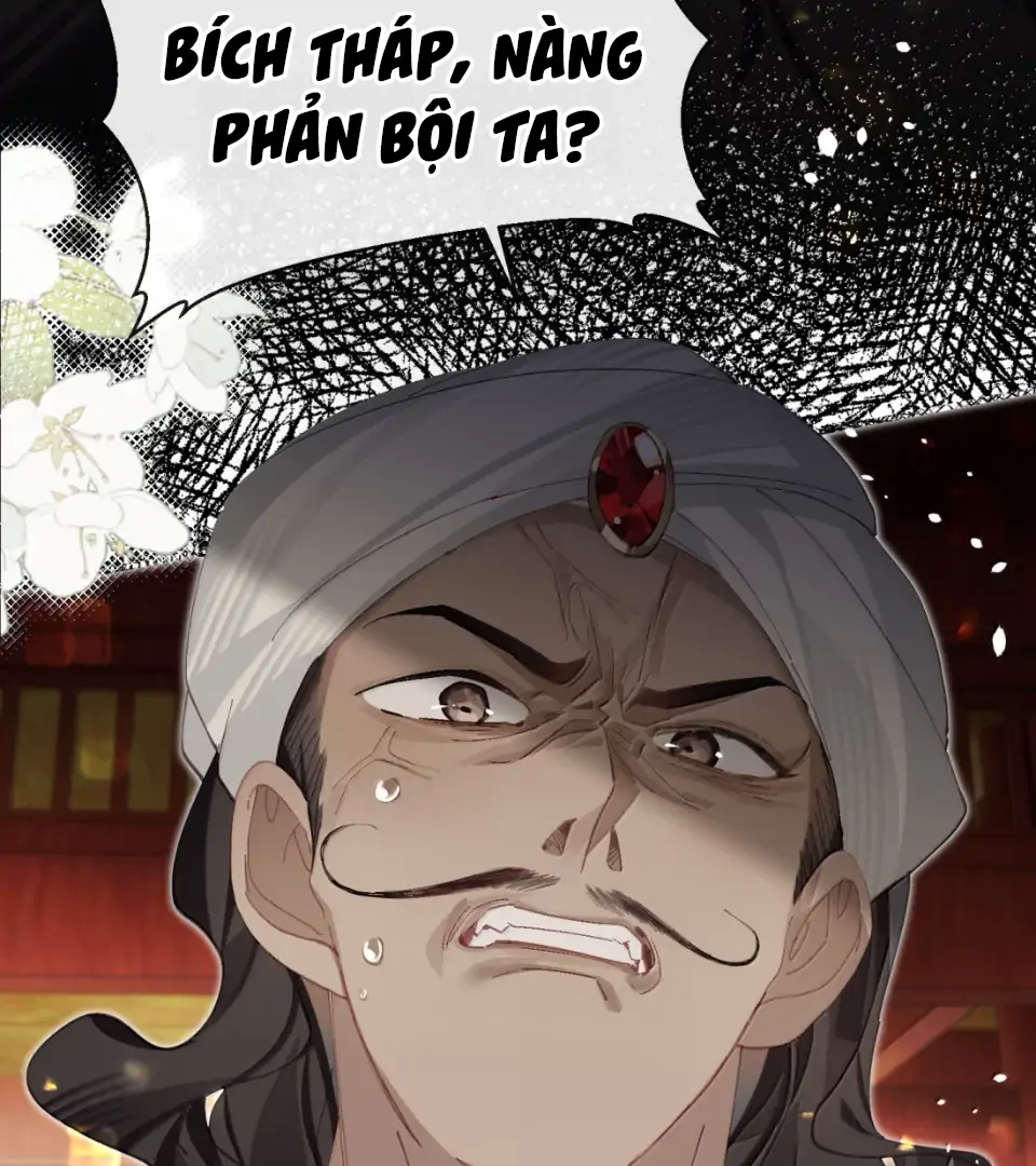 Quấn Quýt Chapter 20 - Trang 2