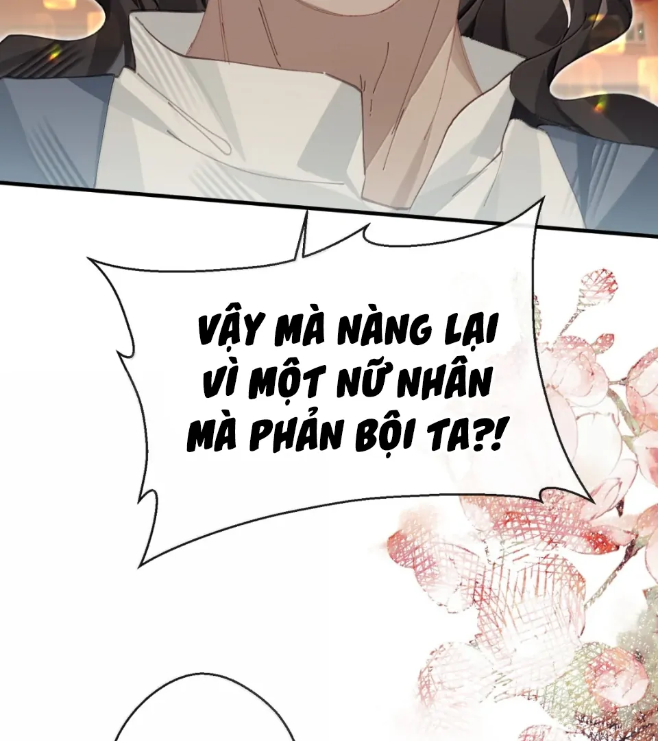 Quấn Quýt Chapter 20 - Trang 2