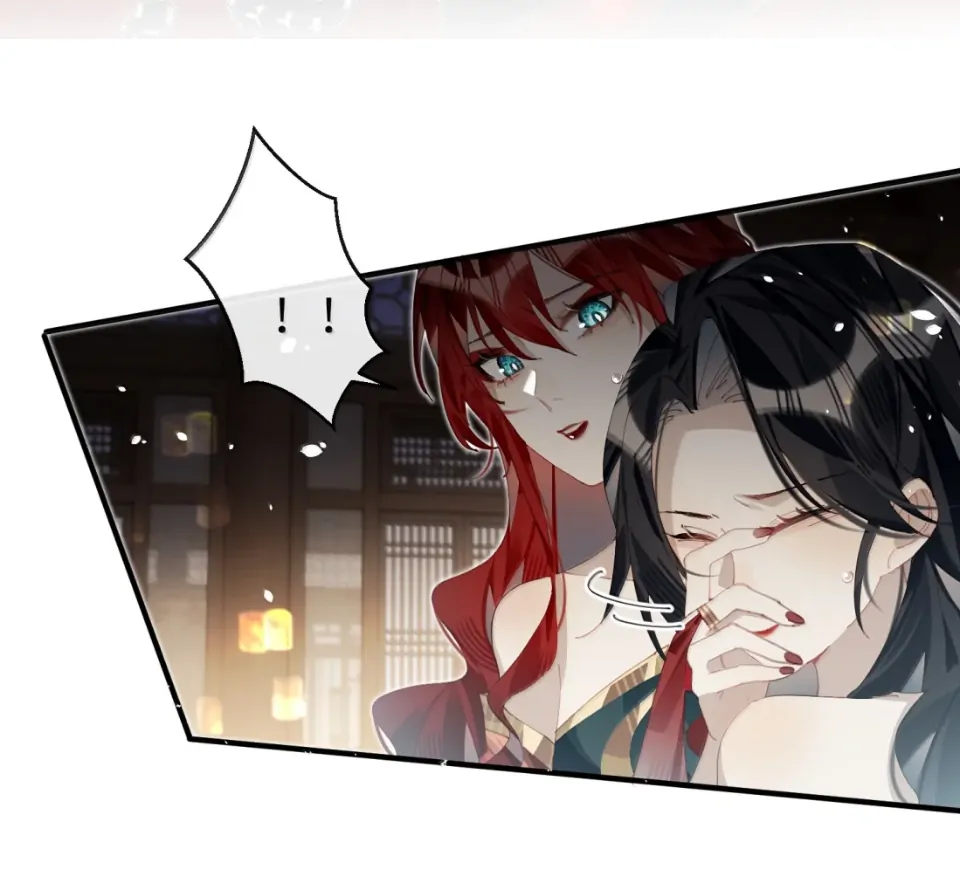 Quấn Quýt Chapter 20 - Trang 2