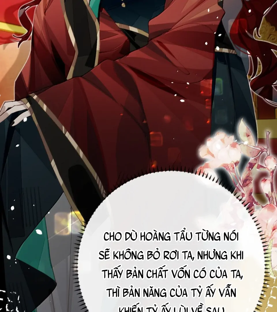 Quấn Quýt Chapter 20 - Trang 2