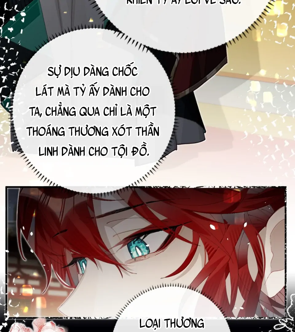 Quấn Quýt Chapter 20 - Trang 2
