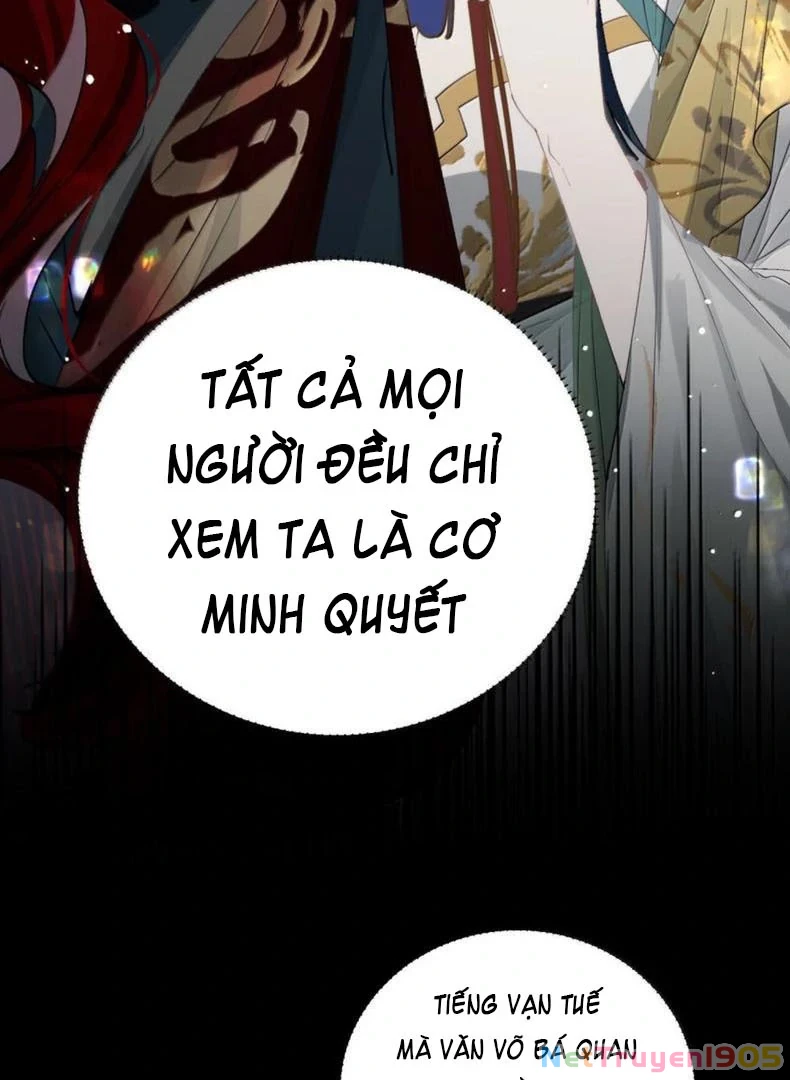 Quấn Quýt Chapter 22 - Trang 2