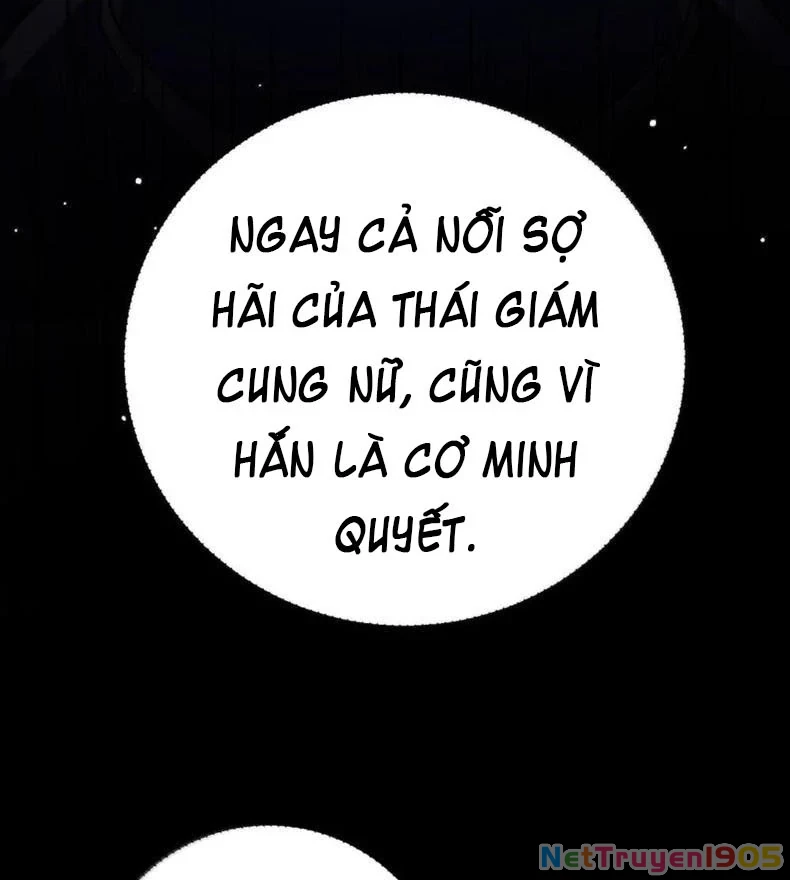 Quấn Quýt Chapter 22 - Trang 2