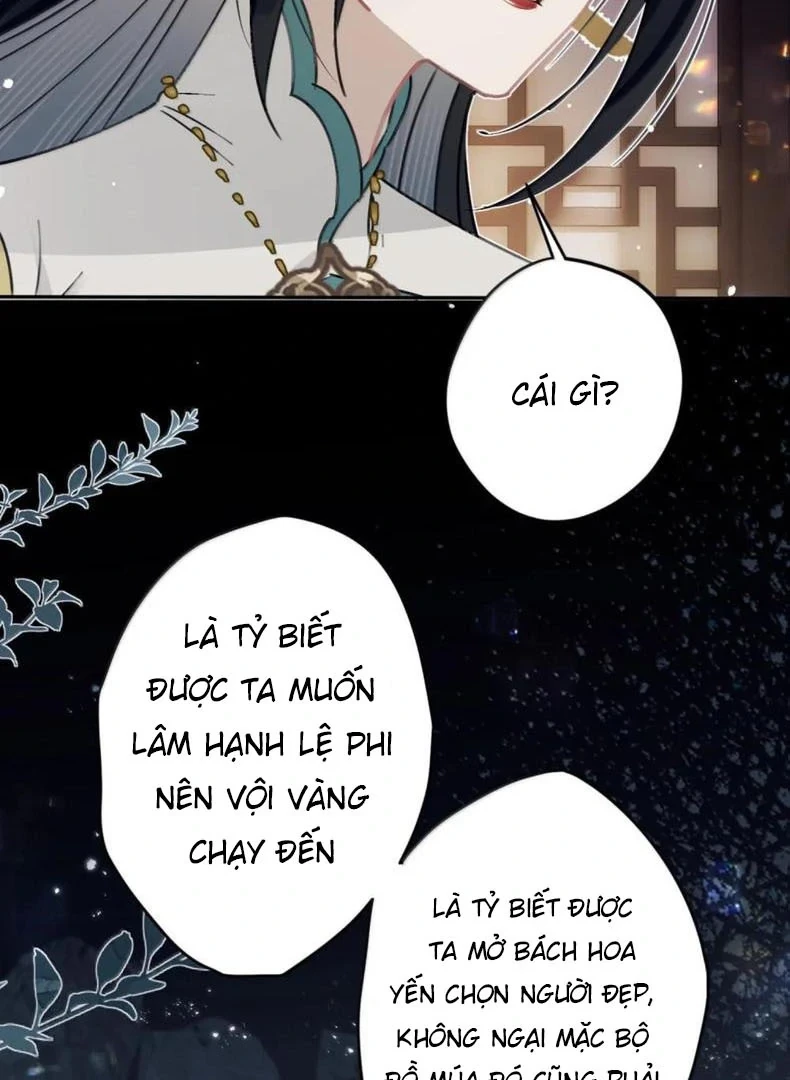 Quấn Quýt Chapter 22 - Trang 2