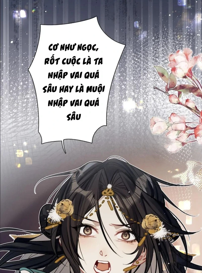 Quấn Quýt Chapter 23 - Trang 2