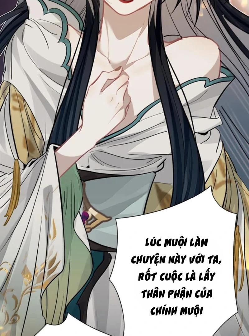 Quấn Quýt Chapter 23 - Trang 2