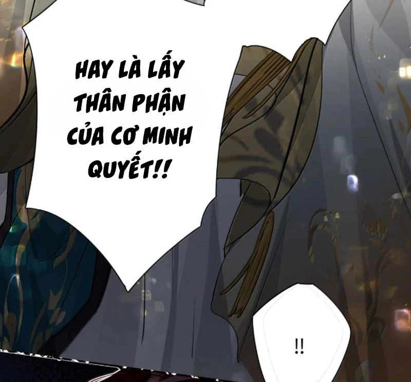 Quấn Quýt Chapter 23 - Trang 2