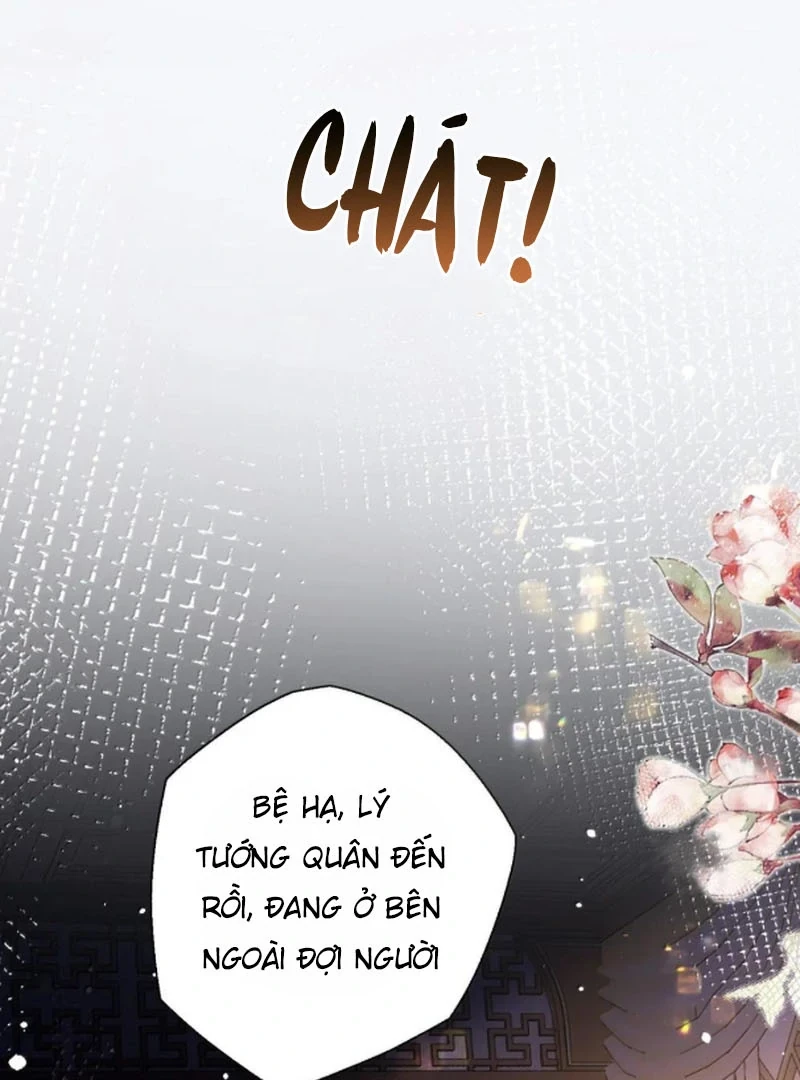 Quấn Quýt Chapter 23 - Trang 2