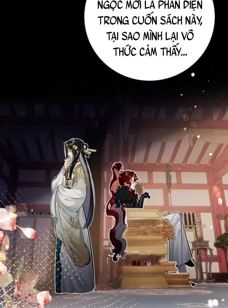 Quấn Quýt Chapter 24 - Trang 2