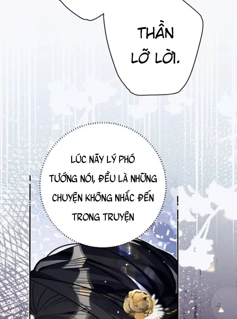 Quấn Quýt Chapter 24 - Trang 2