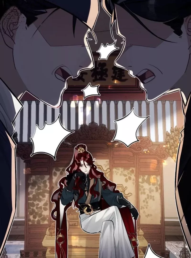 Quấn Quýt Chapter 24 - Trang 2