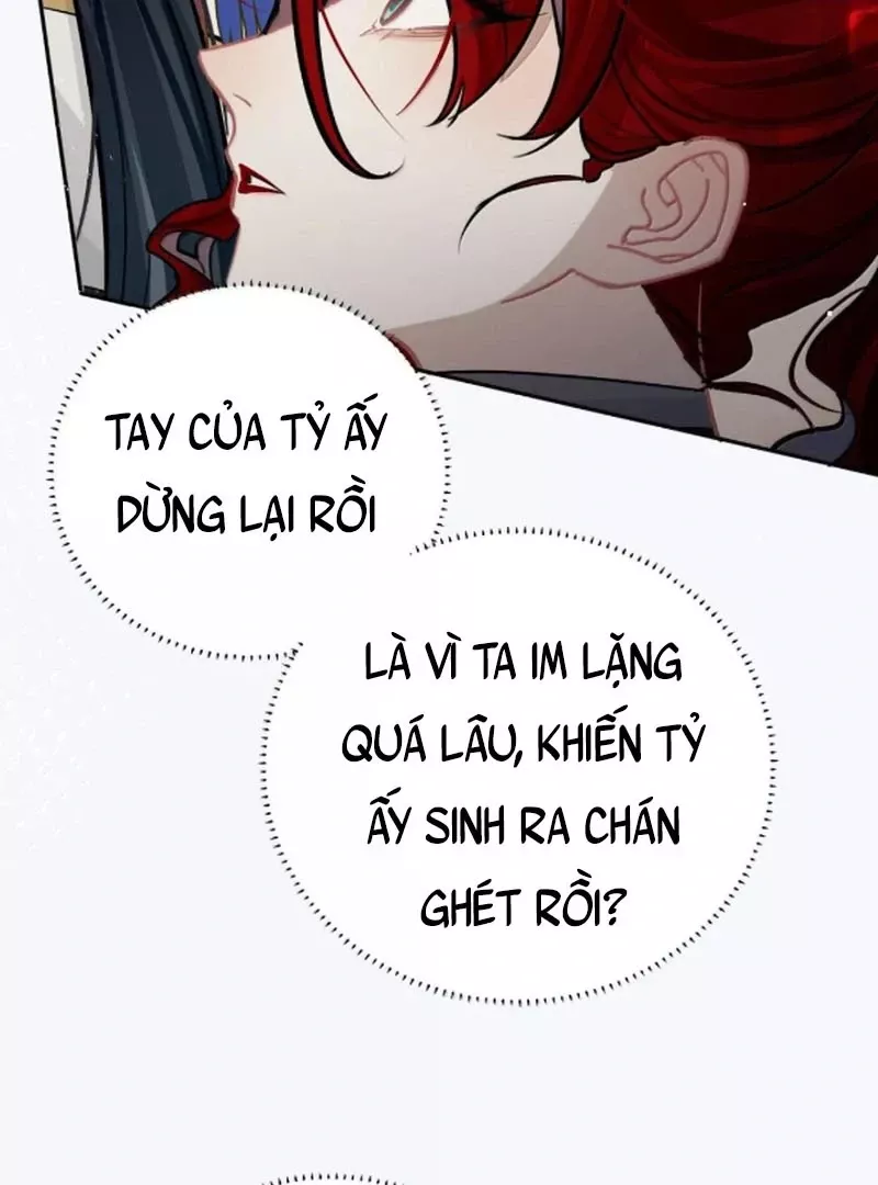 Quấn Quýt Chapter 24 - Trang 2