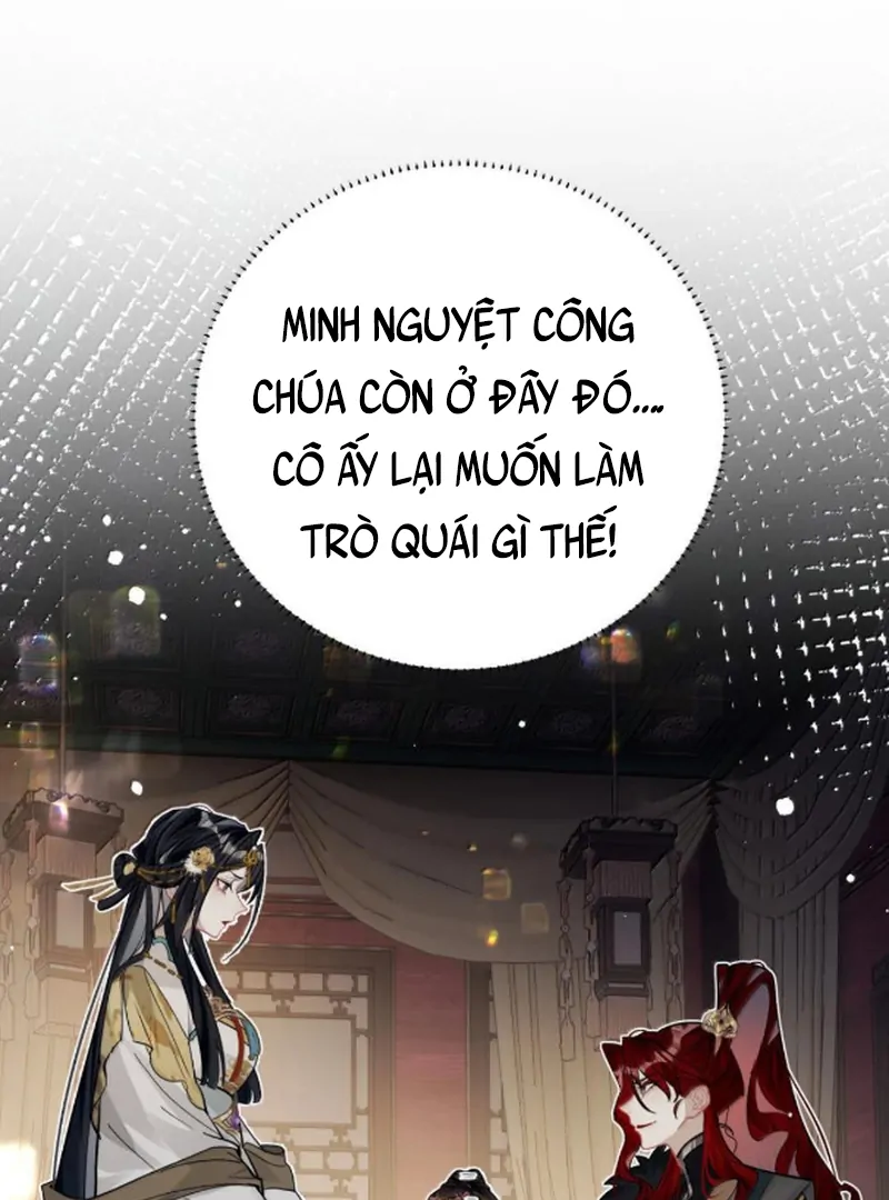 Quấn Quýt Chapter 26 - Trang 2