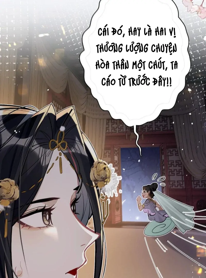 Quấn Quýt Chapter 26 - Trang 2