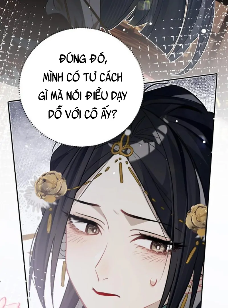 Quấn Quýt Chapter 26 - Trang 2