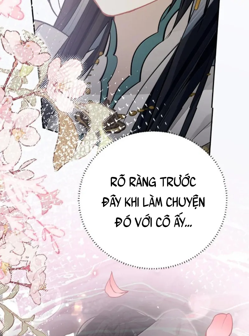 Quấn Quýt Chapter 26 - Trang 2