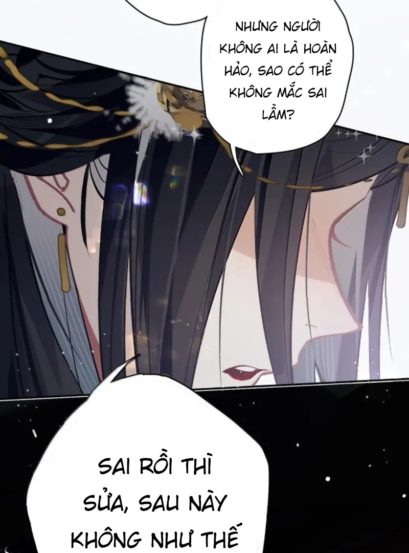 Quấn Quýt Chapter 26 - Trang 2