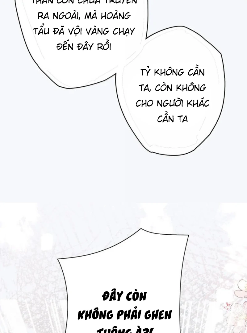 Quấn Quýt Chapter 26 - Trang 2