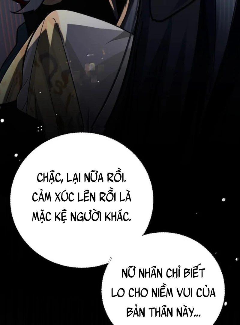 Quấn Quýt Chapter 26 - Trang 2