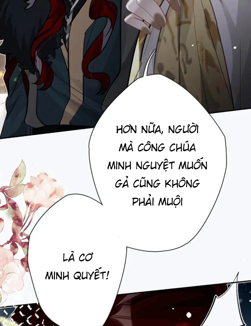Quấn Quýt Chapter 26 - Trang 2