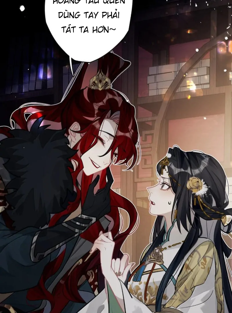 Quấn Quýt Chapter 26 - Trang 2