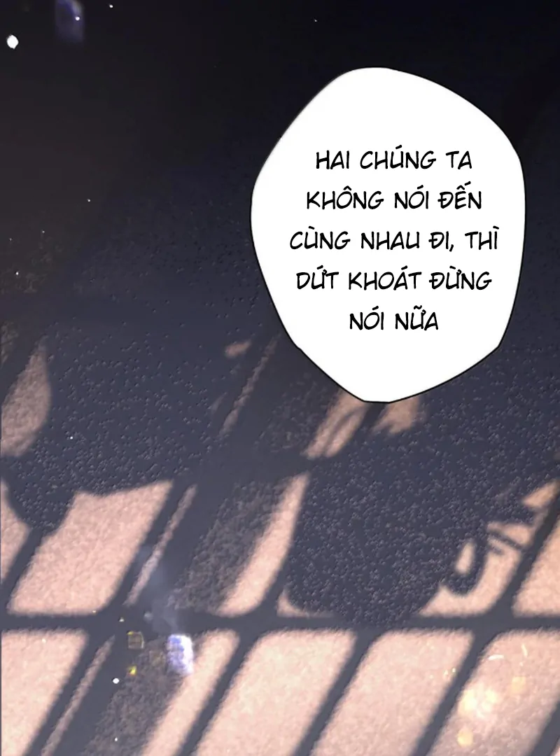 Quấn Quýt Chapter 26 - Trang 2