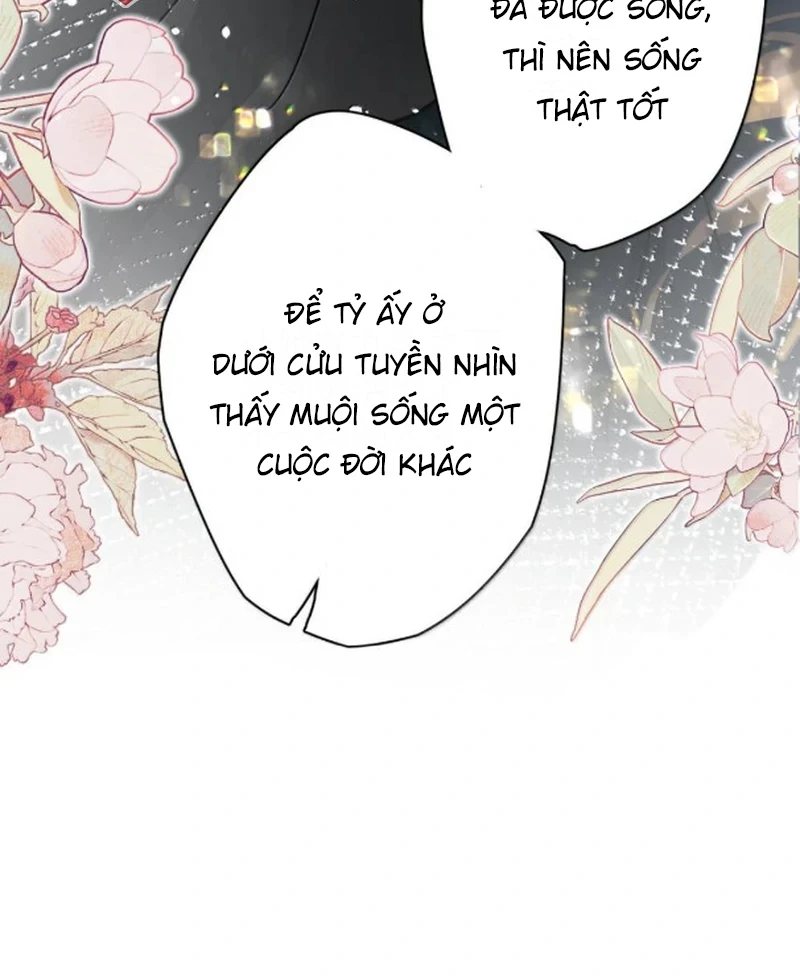 Quấn Quýt Chapter 28 - Trang 2