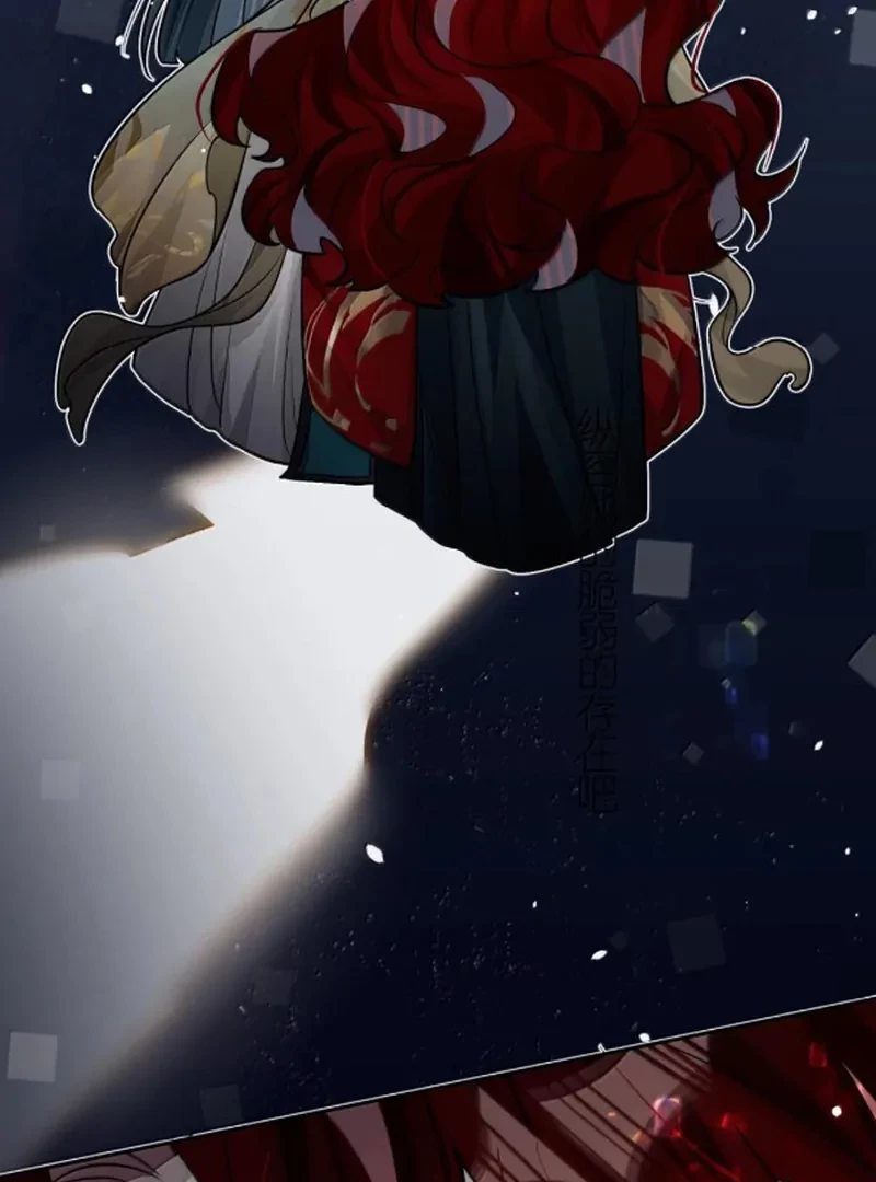 Quấn Quýt Chapter 28 - Trang 2