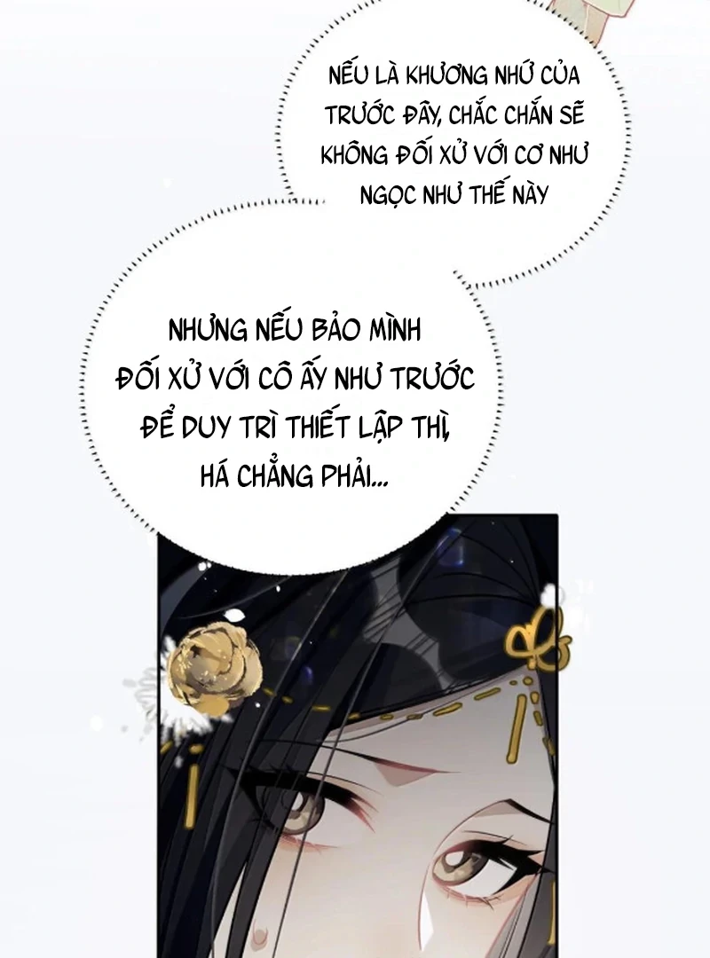 Quấn Quýt Chapter 28 - Trang 2