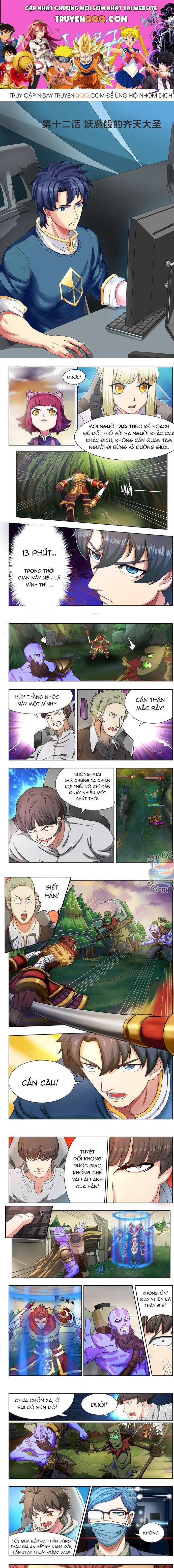 Thần: Đi Rừng Chapter 12 - Trang 2