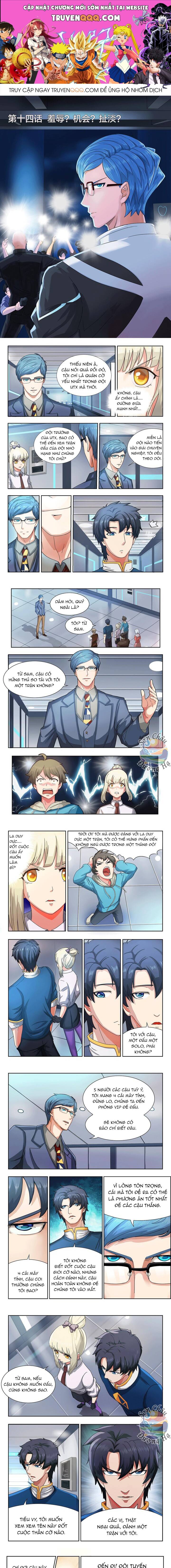 Thần: Đi Rừng Chapter 14 - Trang 2