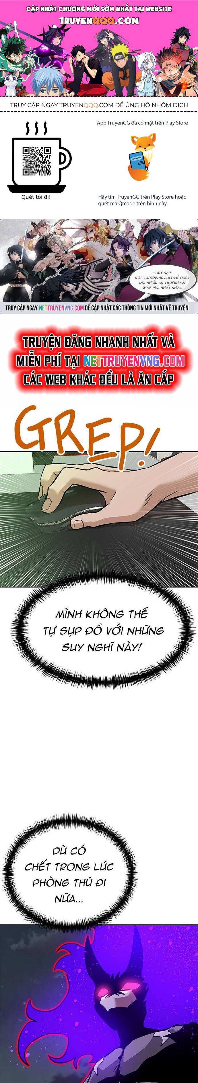 Double Click Chapter 150 - Trang 2
