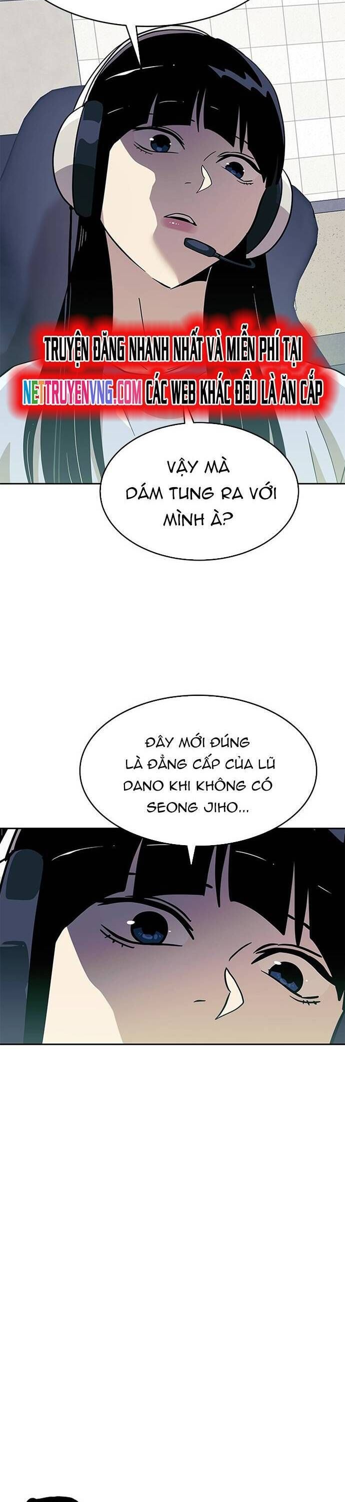 Double Click Chapter 150 - Trang 2