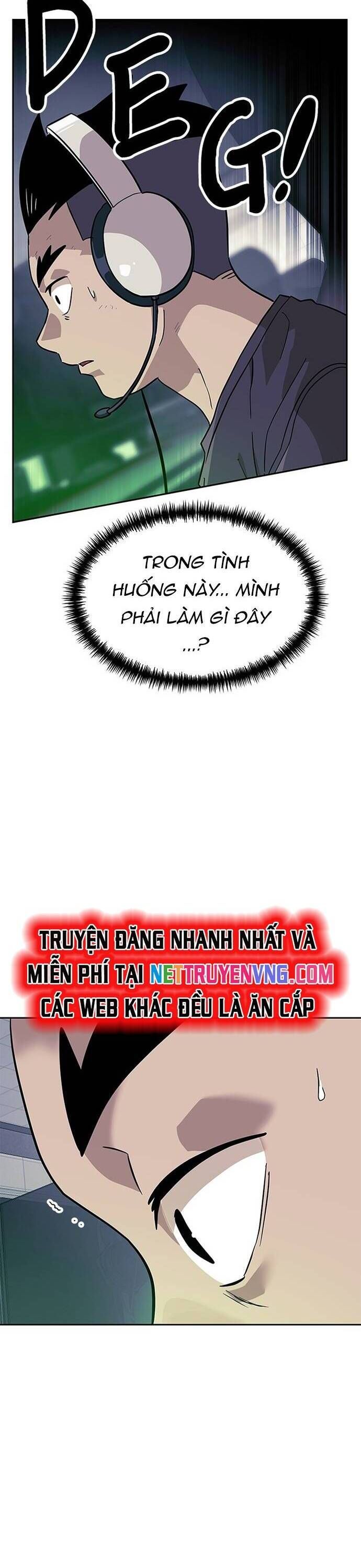 Double Click Chapter 150 - Trang 2