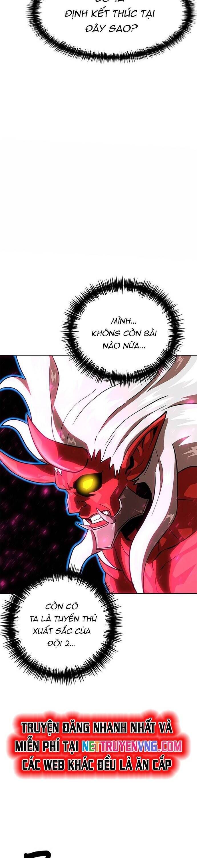 Double Click Chapter 150 - Trang 2