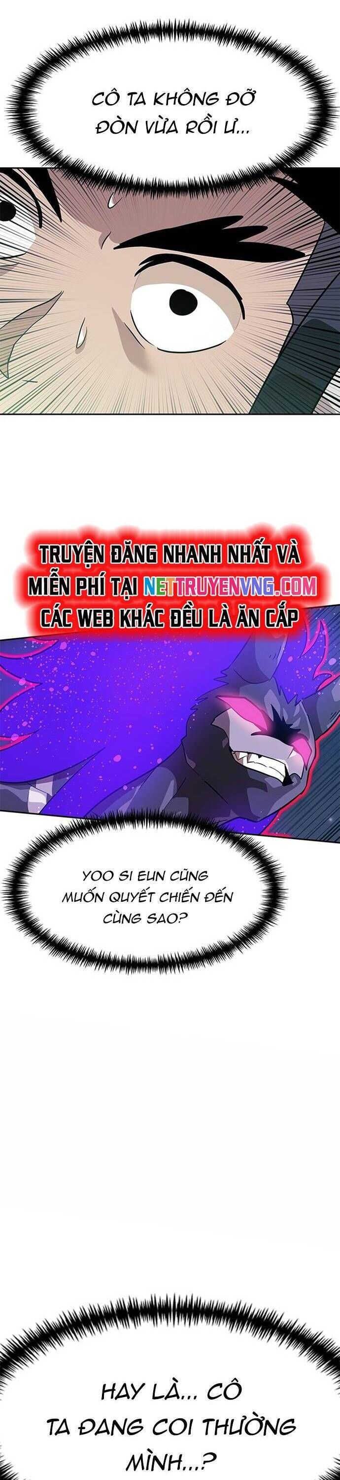 Double Click Chapter 150 - Trang 2