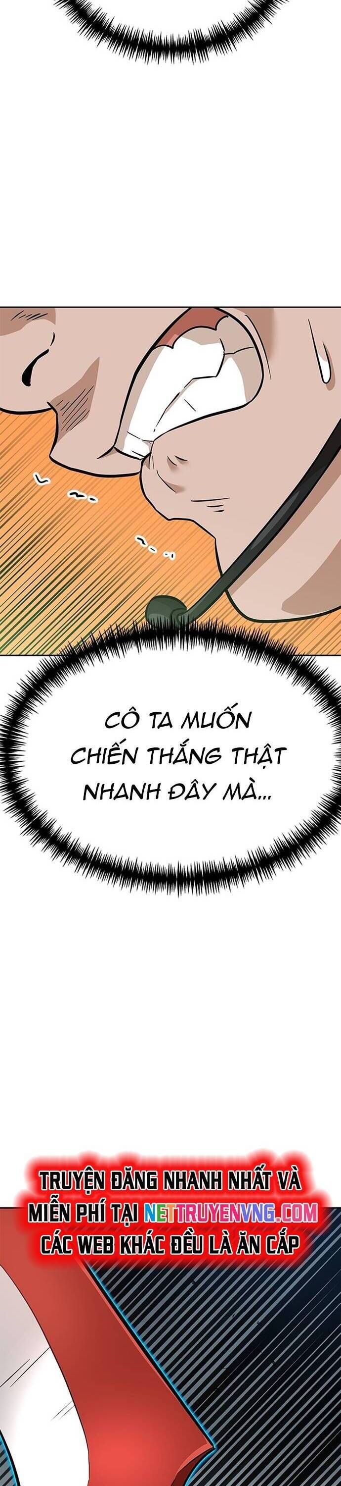 Double Click Chapter 150 - Trang 2