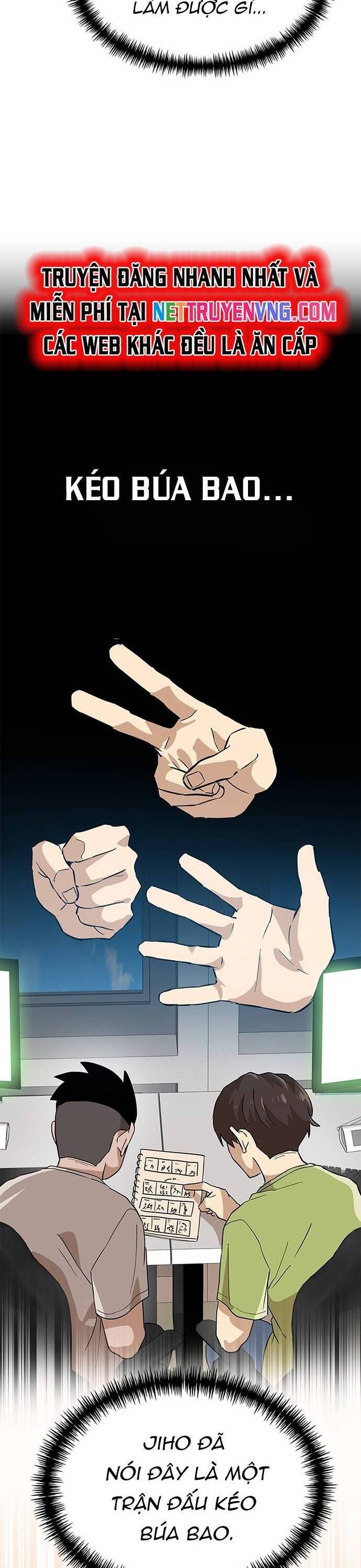 Double Click Chapter 150 - Trang 2
