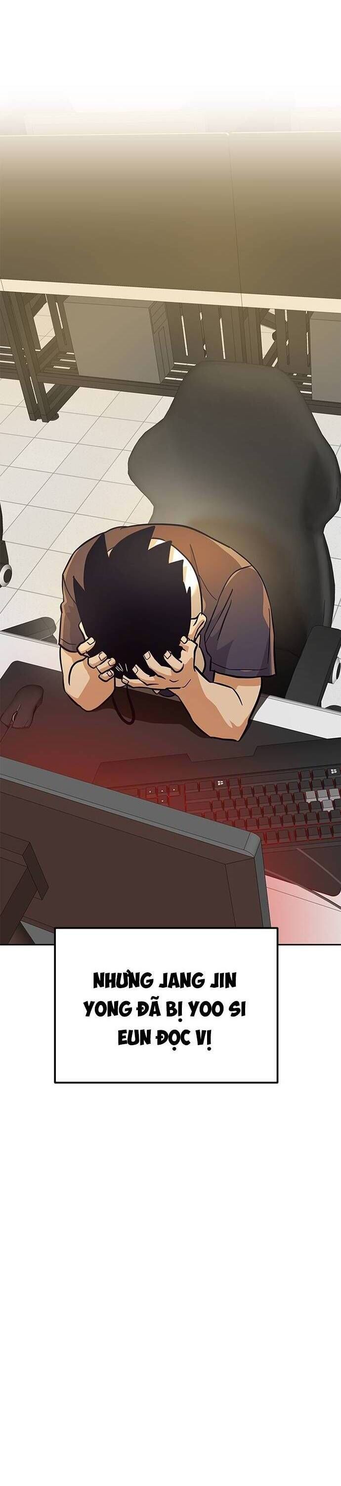 Double Click Chapter 150 - Trang 2