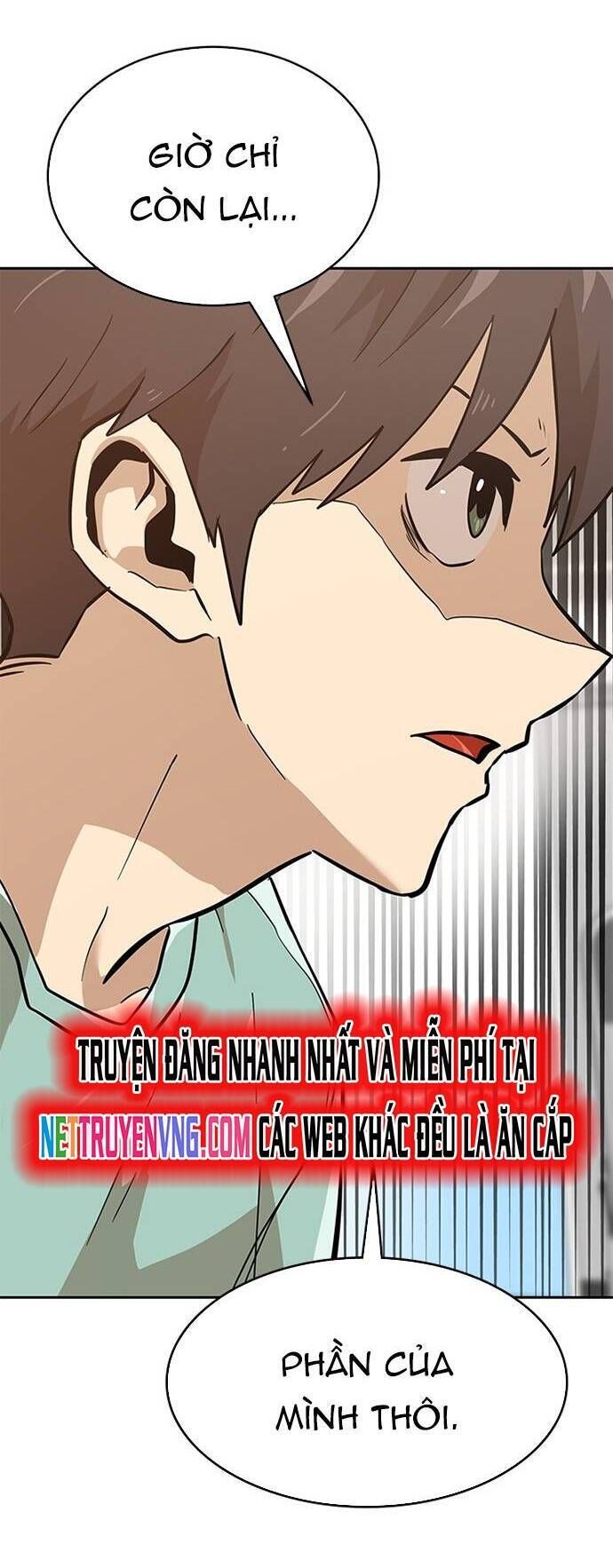 Double Click Chapter 150 - Trang 2