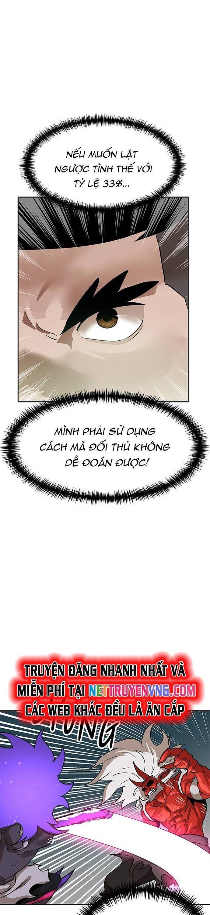 Double Click Chapter 150 - Trang 2