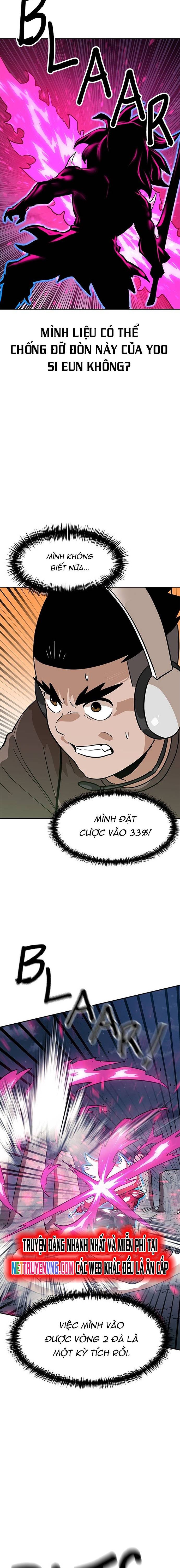 Double Click Chapter 150.5 - Trang 2