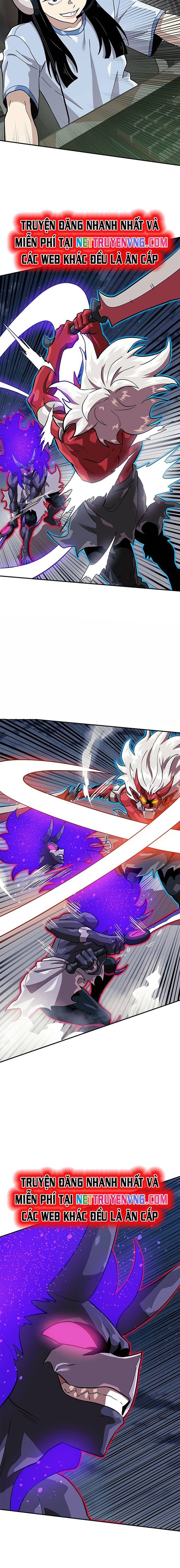 Double Click Chapter 150.5 - Trang 2